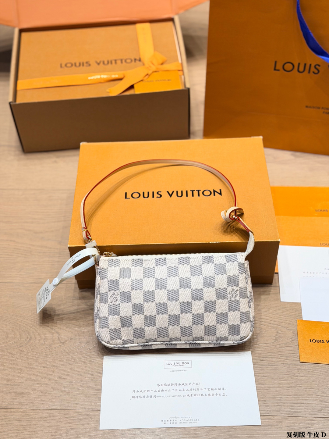 Louis Vuitton LV Wallet Cowhide Leather